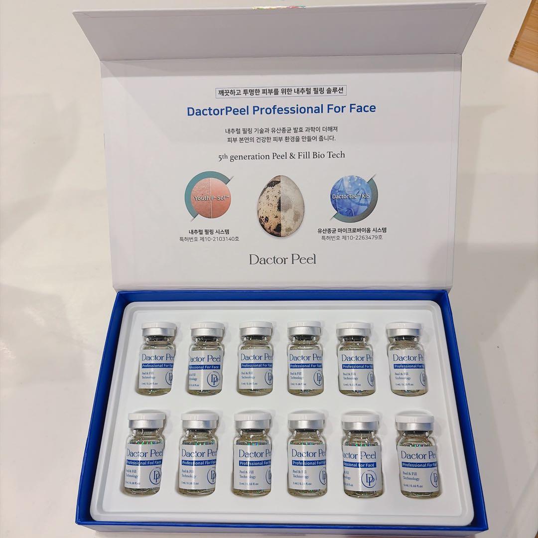 専用出品 もえか様