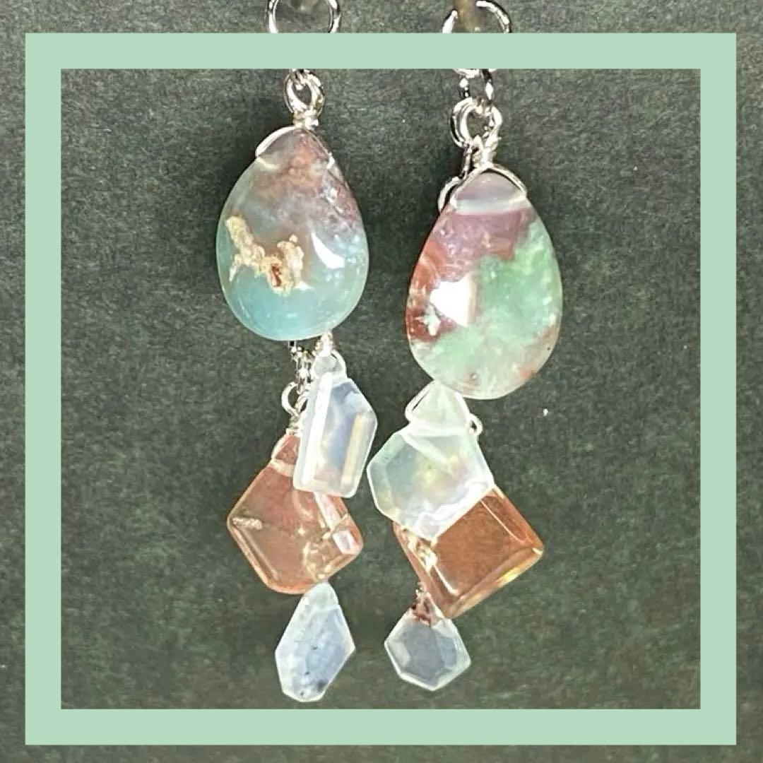 【Unique】アクアプレーズ☆天然石ピアス