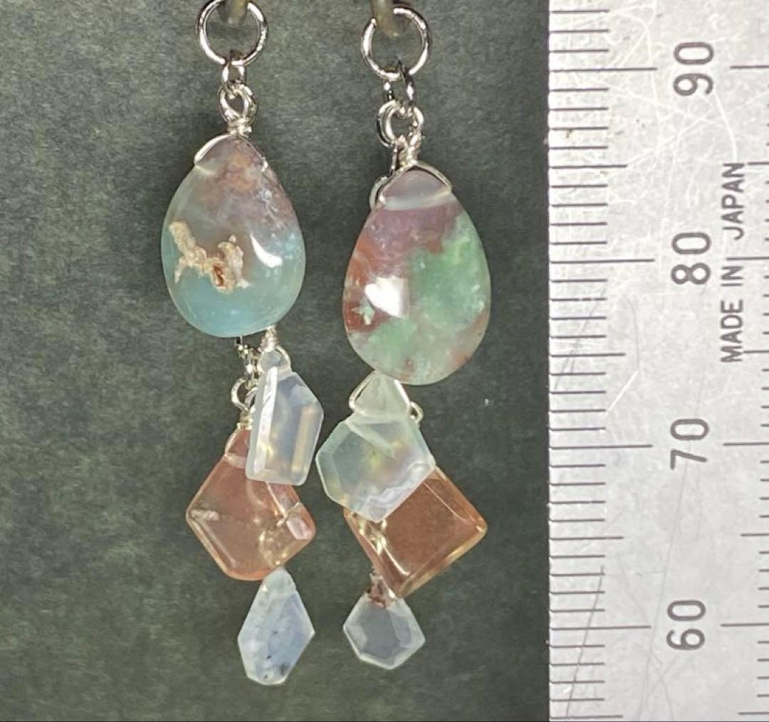 【Unique】アクアプレーズ☆天然石ピアス