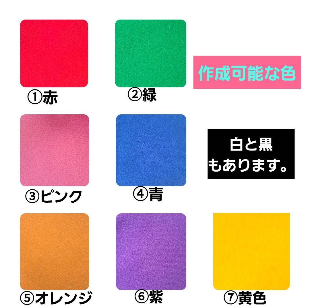 ちびすと ちびスト なにわ男子 WEST， 服ポンチョ クリスマス - メルカリ