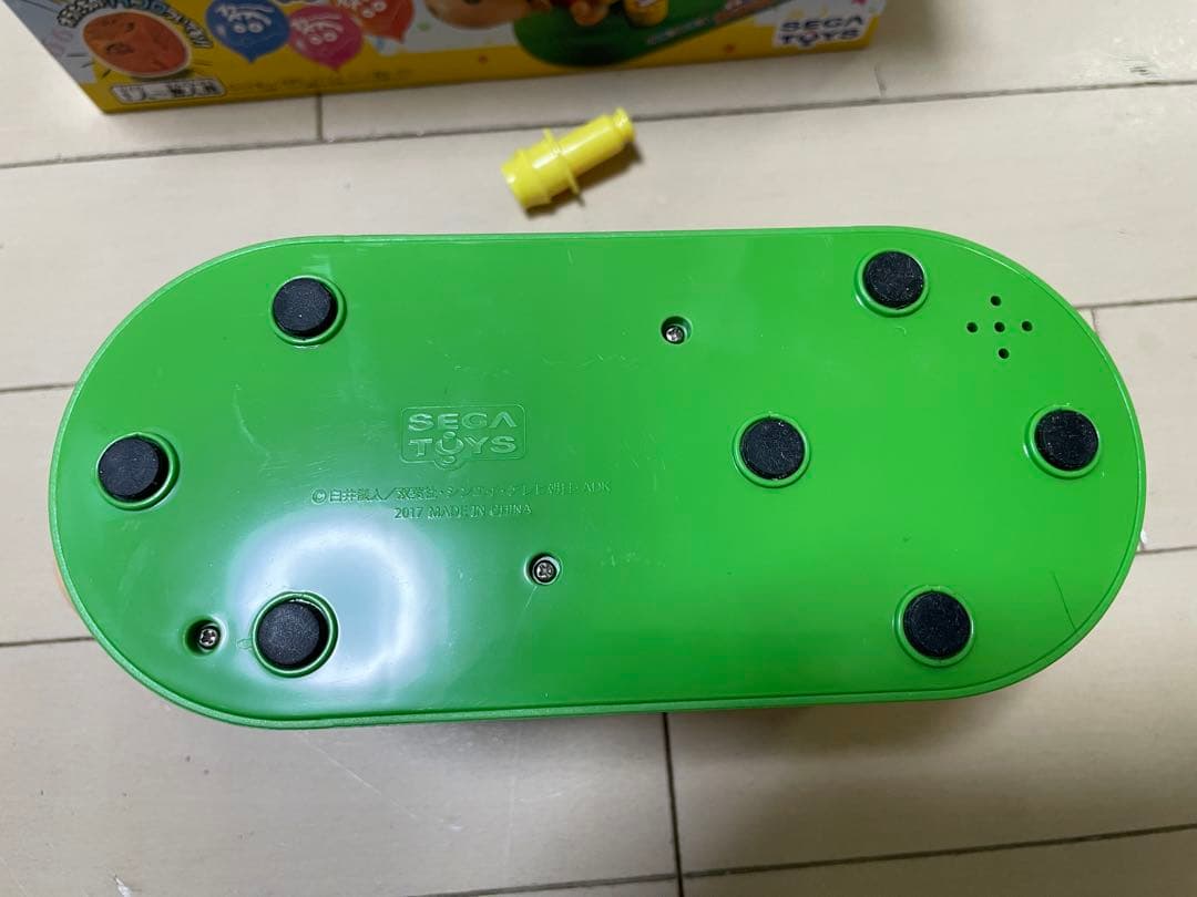 k*a様 クレヨンしんちゃん ドキがムネムネ とべとべバルーン