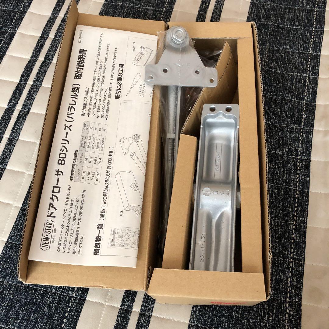 ドアクローザー NEW STAR Ｐ183