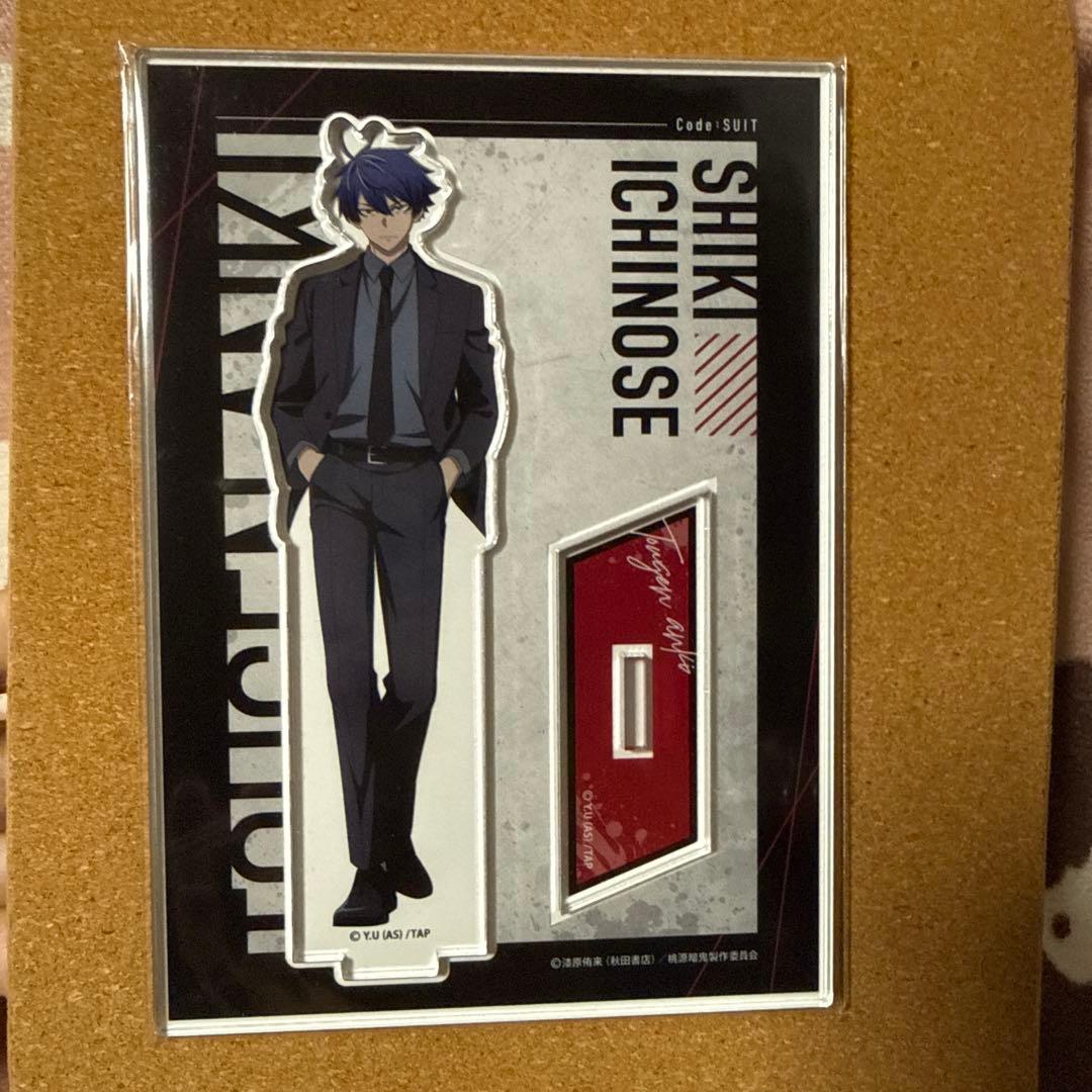 桃源暗鬼 オンラインくじ code:suit A賞・D賞 一ノ瀬四季 - メルカリ