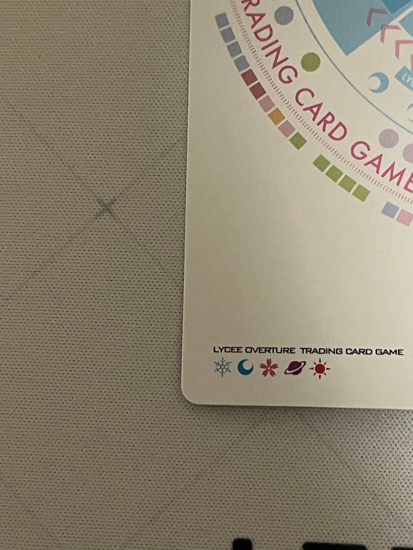 lycee 学園の秩序を守る生徒会長 立華かなで SSP サイン