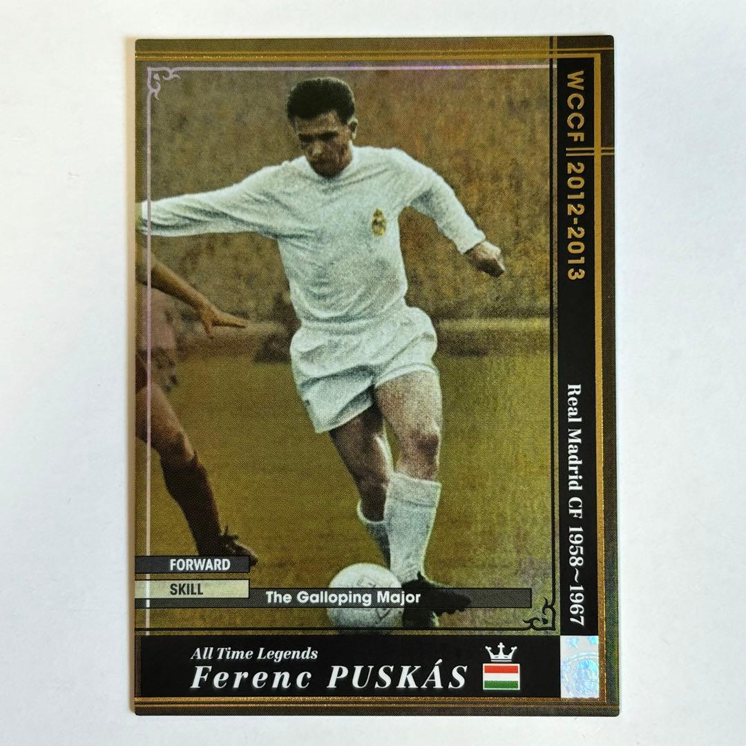 wccf ATLE モリエンテス