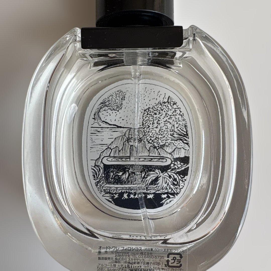 Diptyque Philosykos ユニセックス香水 - メルカリ
