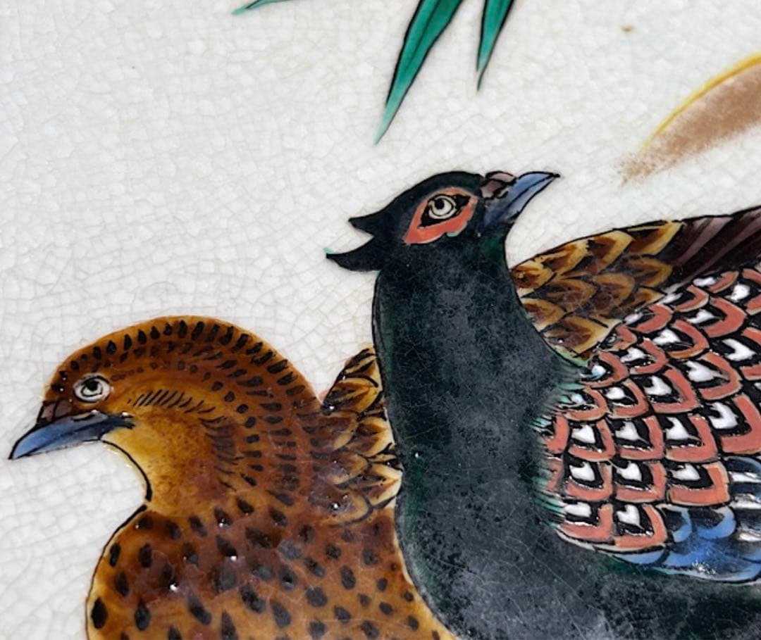 大根草路作 九谷焼 額皿 31cm 色絵雑絵 共箱付 送込