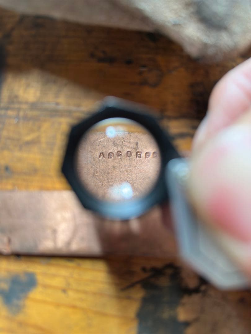 小次郎 高級刻印 英字セット 0.6mm 深曲 大曲