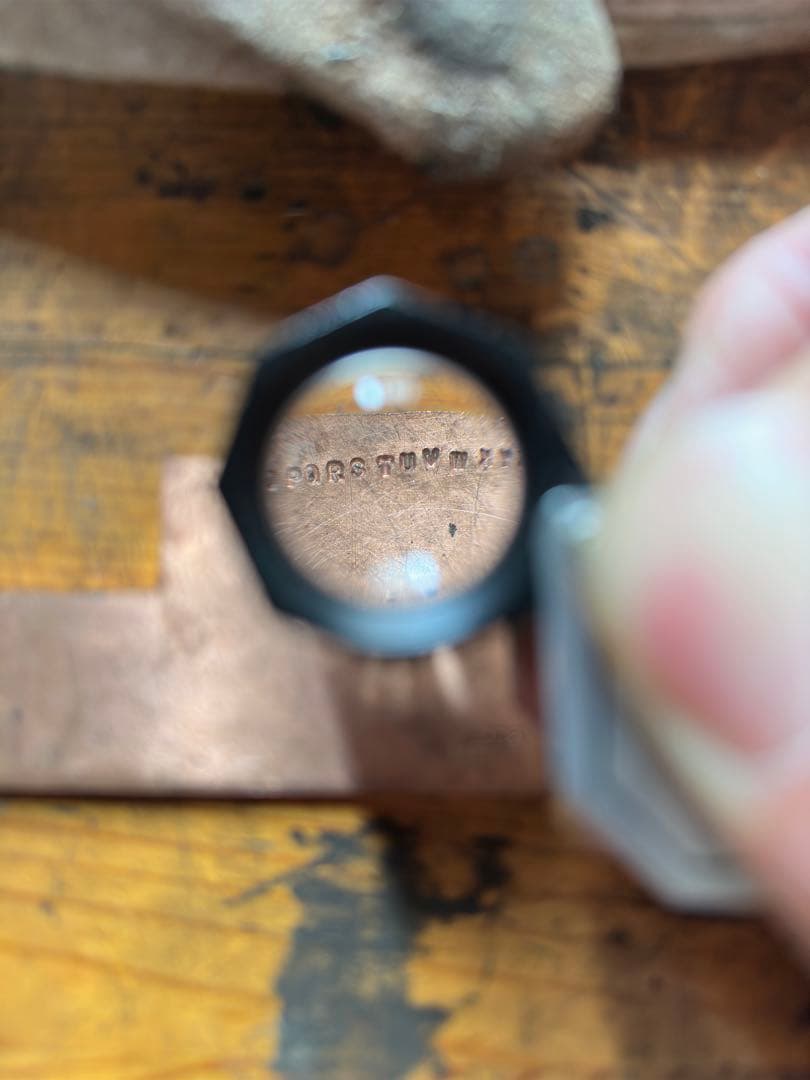 小次郎 高級刻印 英字セット 0.6mm 深曲 大曲