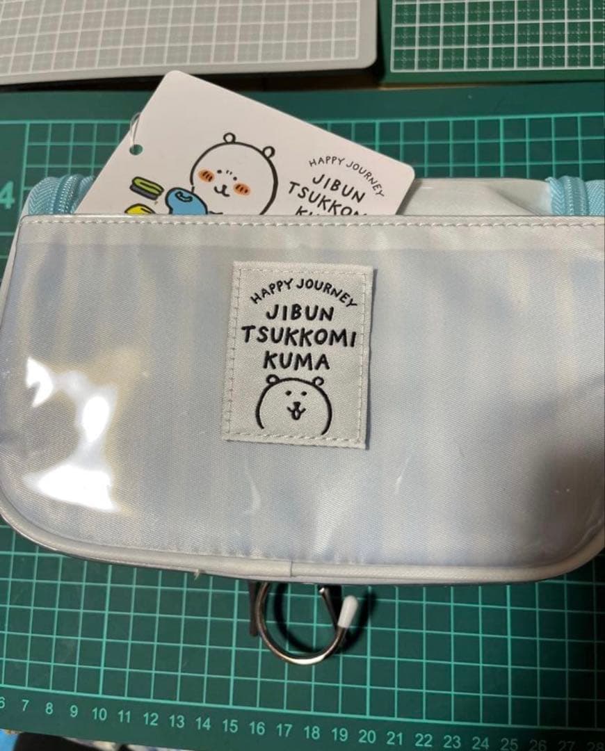 自分ツッコミくま