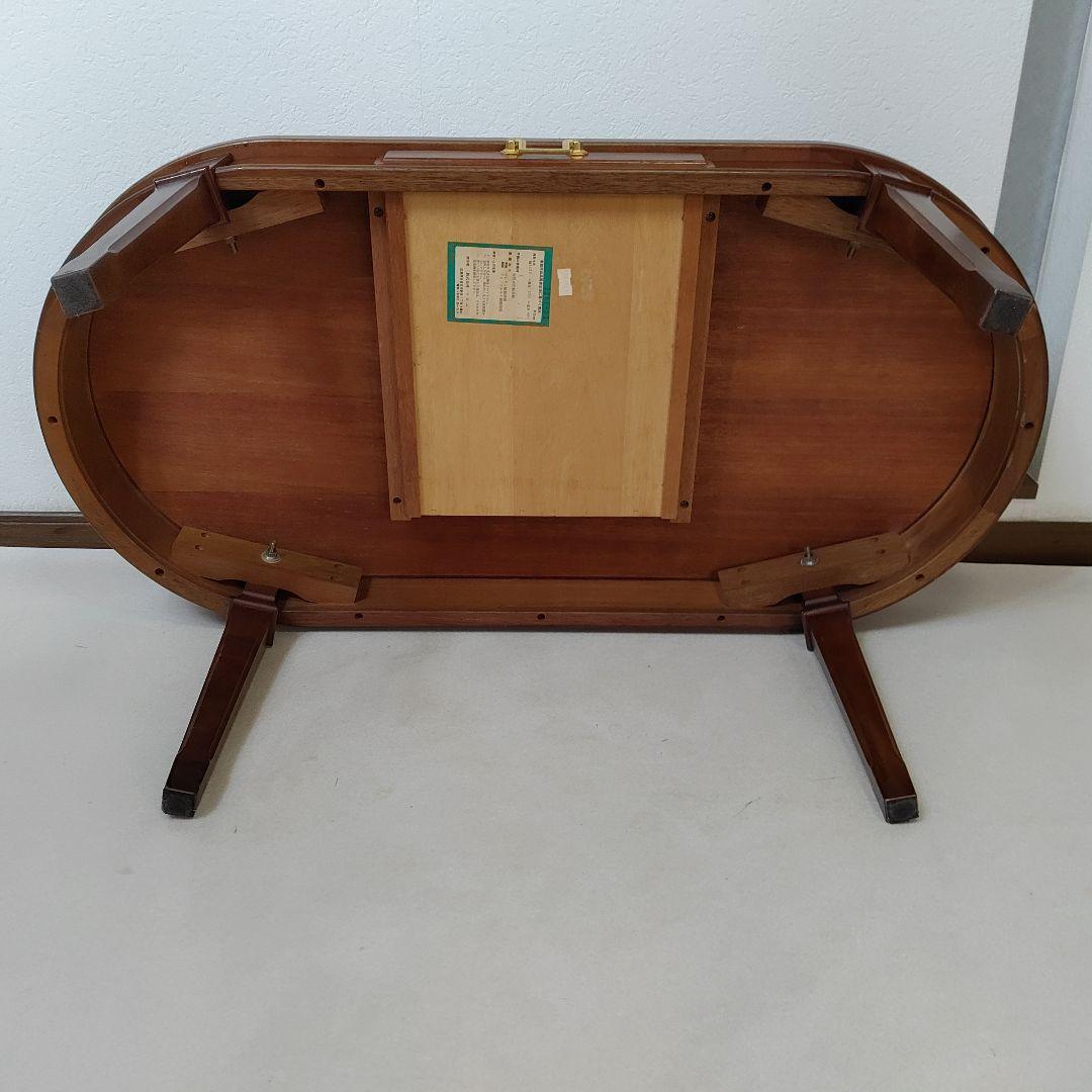 マルニ木工 地中海 センターテーブル 楕円形引き出し付き クラシカル