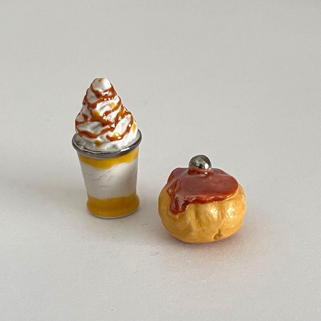キャラメル味の美味しい物　10個　フェーブ　フェーヴ　フランス　陶器　ミニチュア