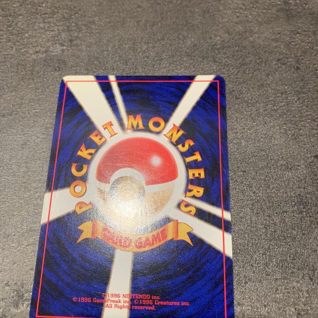 スピアー ★ 第1弾拡張パック