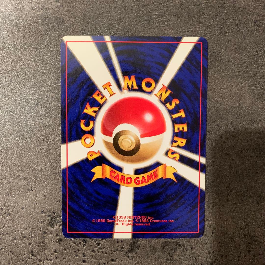 スピアー ★ 第1弾拡張パック