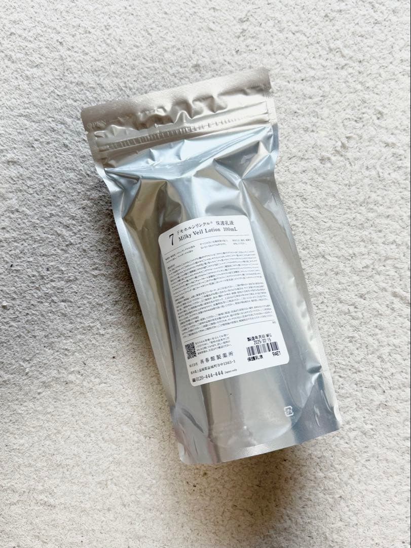 ⬛︎新品未開封・ドモホルンリンクル【本品基本4点】＋【8点セット× 2個】