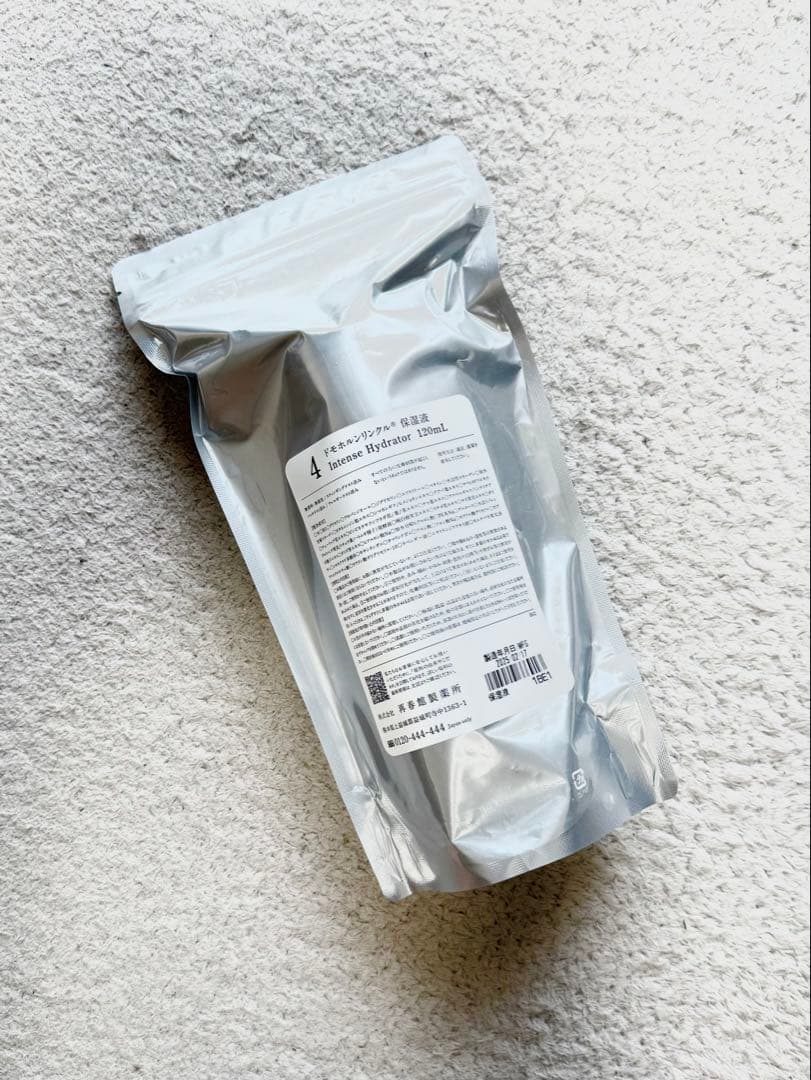 ⬛︎新品未開封・ドモホルンリンクル【本品基本4点】＋【8点セット× 2個】