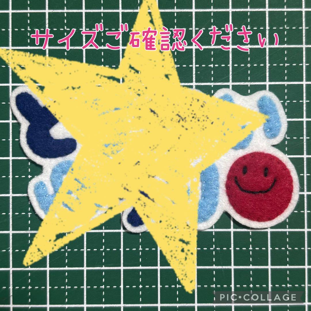 【向日葵】アルファベット　ハンドメイド　フェルト　ネームタグ　名前ワッペン