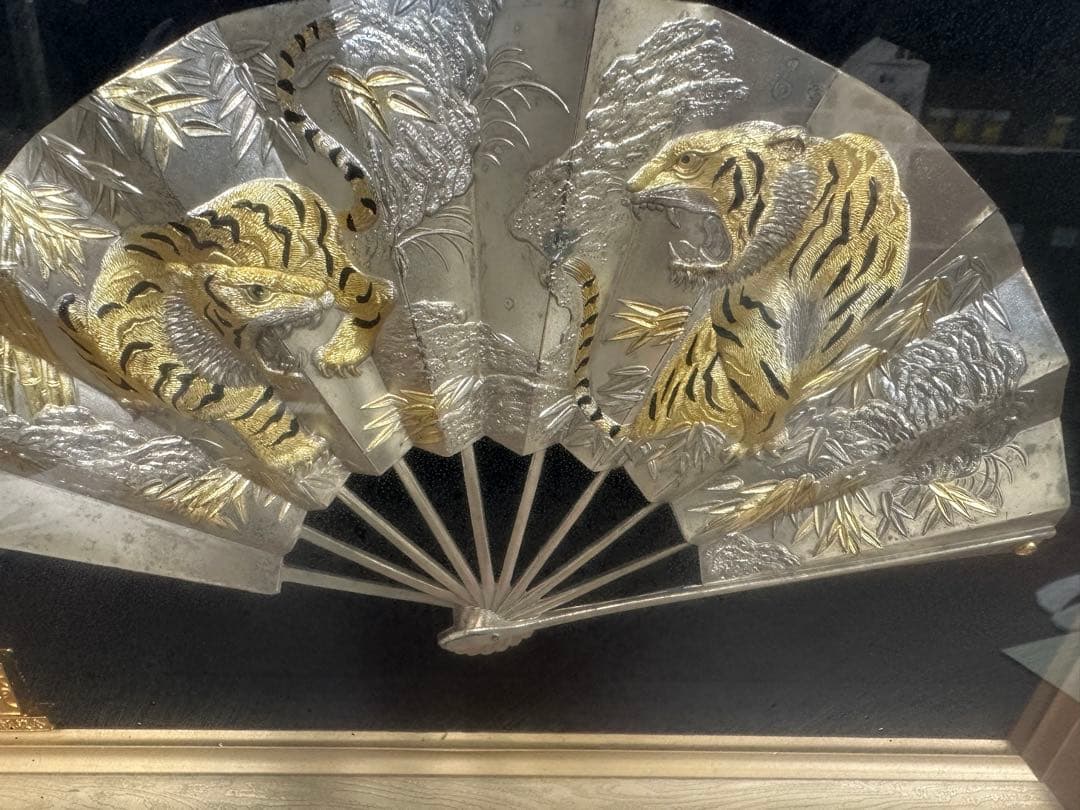 ★高級品★ 純銀 純金 扇子 扇 寿シリーズ