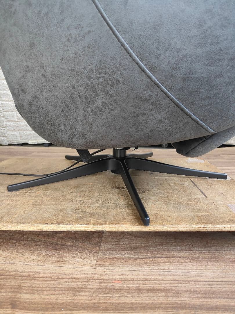 関家具 リラクックスフォーム MENTE メンテ 電動パーソナルチェア