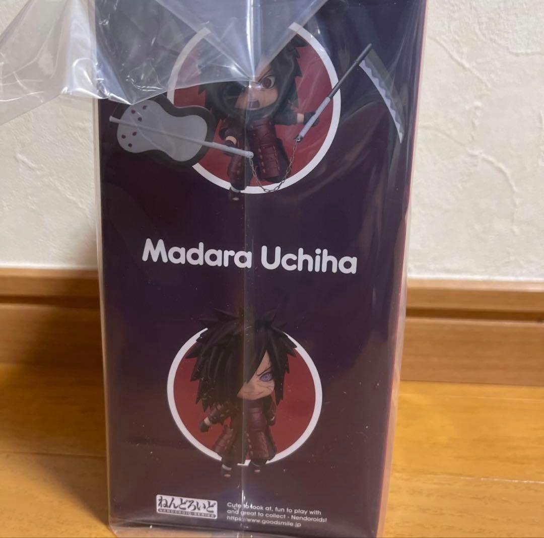 NARUTO うちはマダラ ねんどろいど　フィギュア