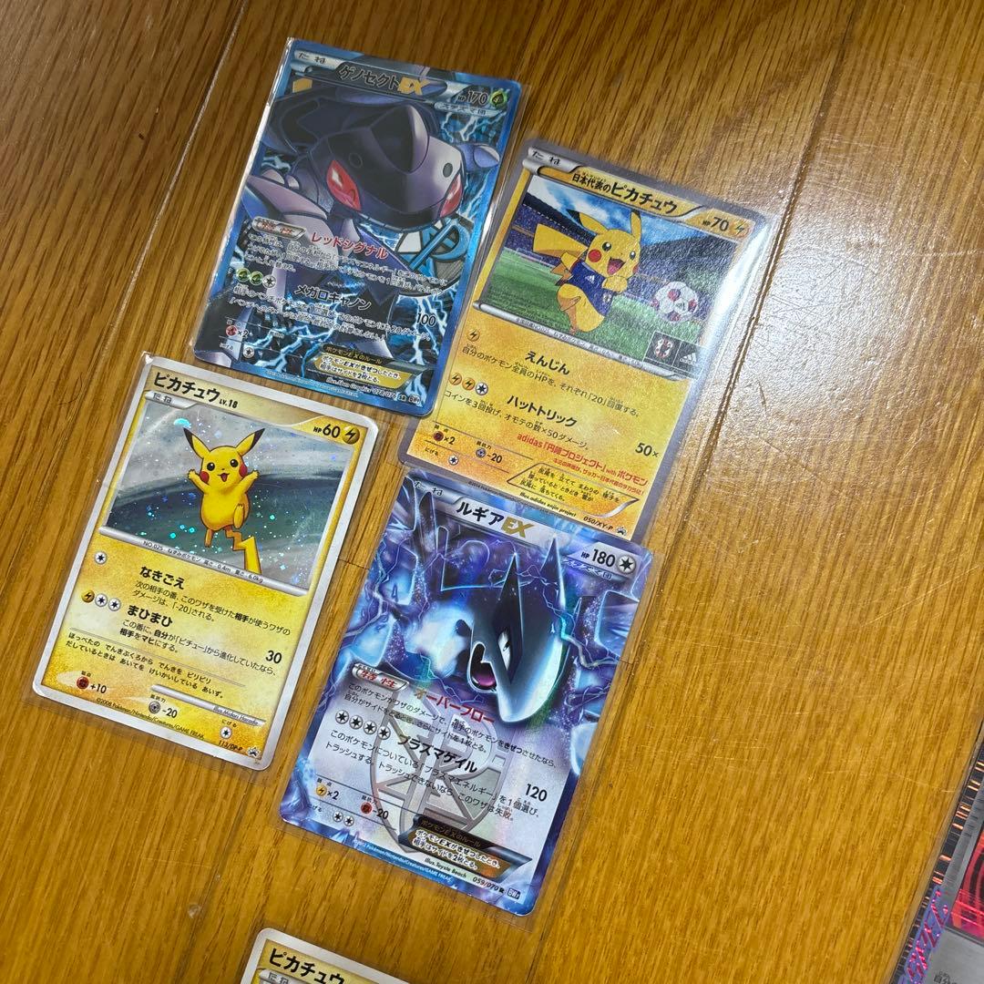ポケモンカードセット 引退品 - メルカリ