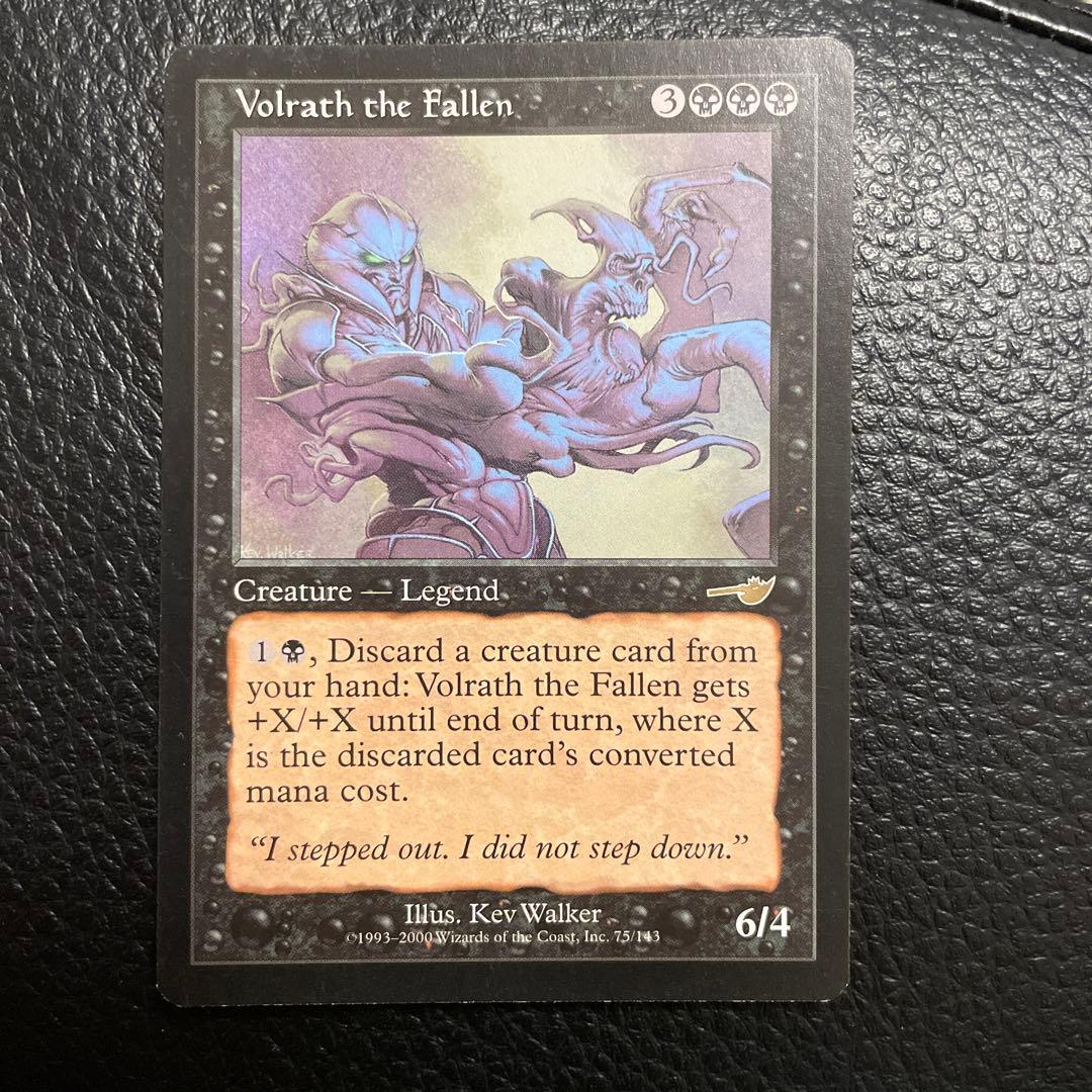 MTG 堕ちたる者ヴォルラス/volrath the fallen NEM - メルカリ