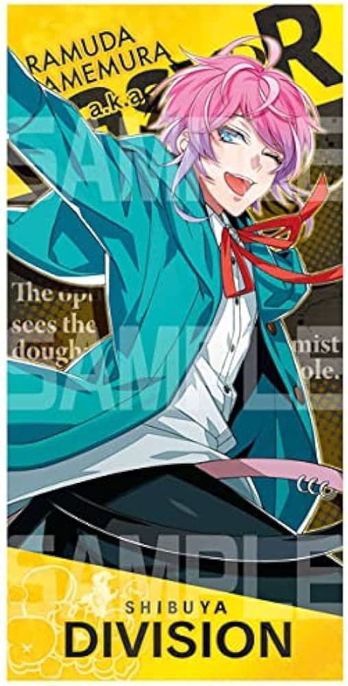 ヒプノシスマイク ヒプマイ 飴村乱数 ビジュアルバスタオル - メルカリ