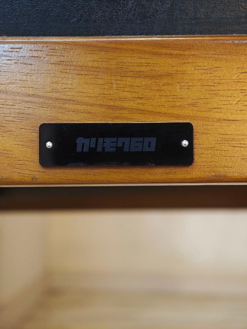 カリモク60　Kチェア　スタンダードブラック