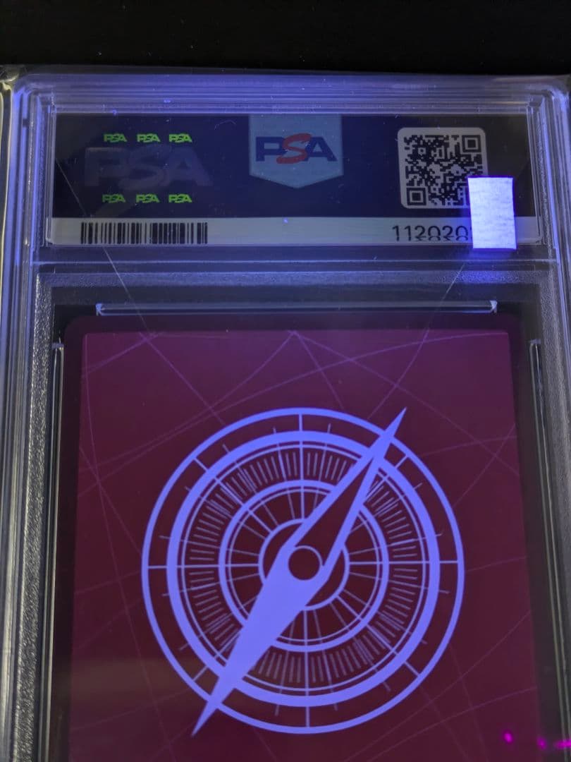 PSA10】2023サボ L リーダーパラレル(リーパラ) OP05-001 - メルカリ