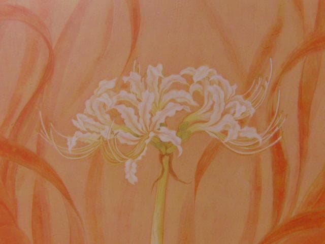 藤井範子、【宙】、希少な額装用画集より、新品額装付、状態良好