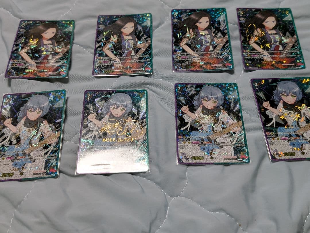 ヴァンガード RAISE A SUILENフルレデッキ