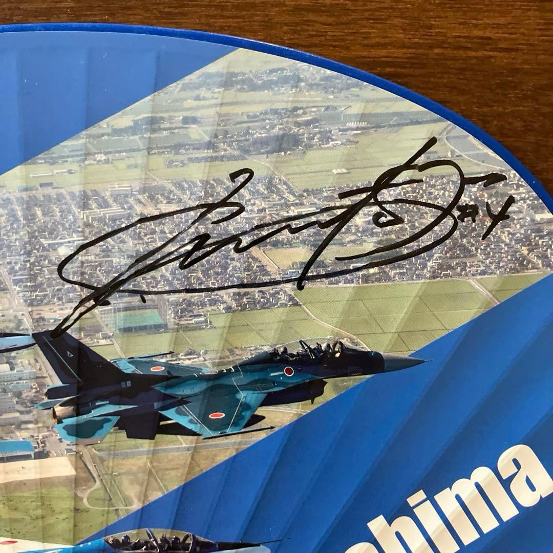 ブルーインパルス パイロットサイン入り2025松島基地航空祭祝賀会記念