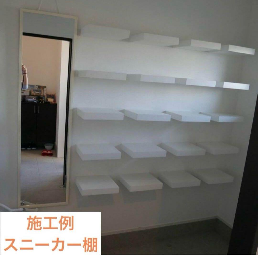 IKEA lack イケア ラック 白 15 個