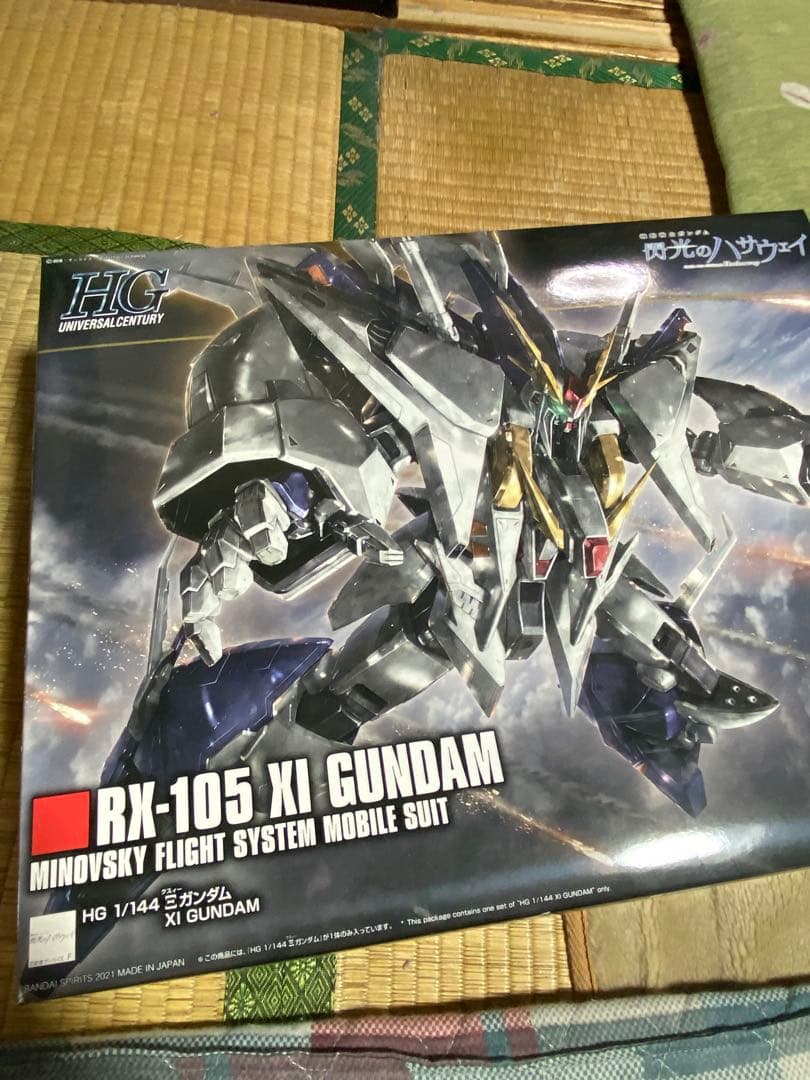 ガンプラ10点まとめ売り - メルカリ