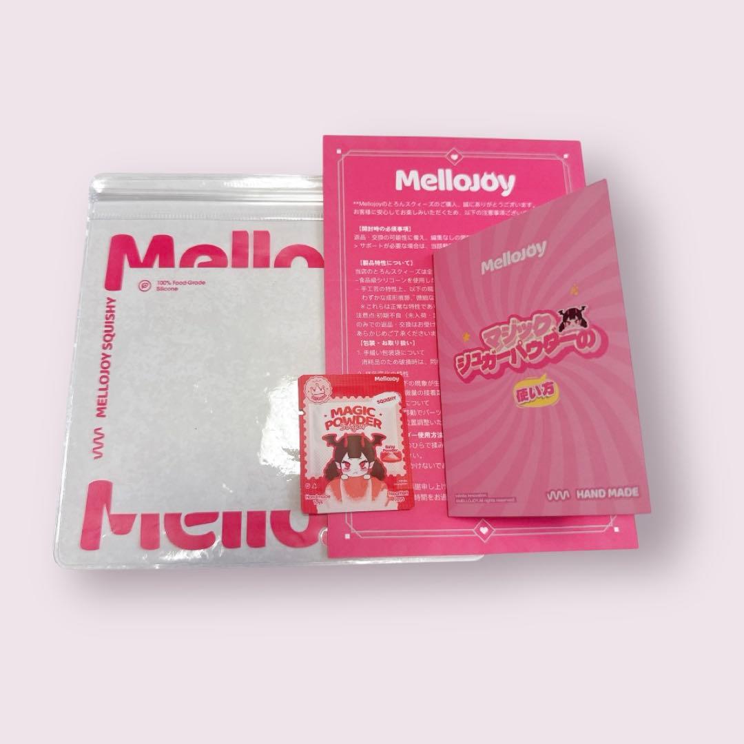 Mellojoy メロジョイ スクイーズ ソーセージ姫 ソーセージプリンセス