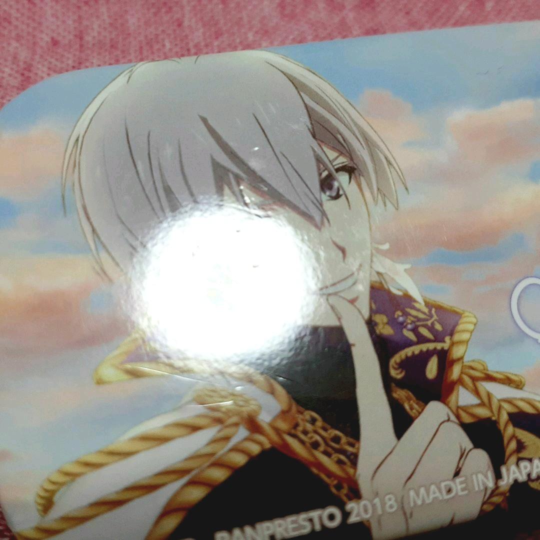 アイドリッシュセブン WiSH VOYAGE 缶バッジ 逢坂 壮五 - メルカリ