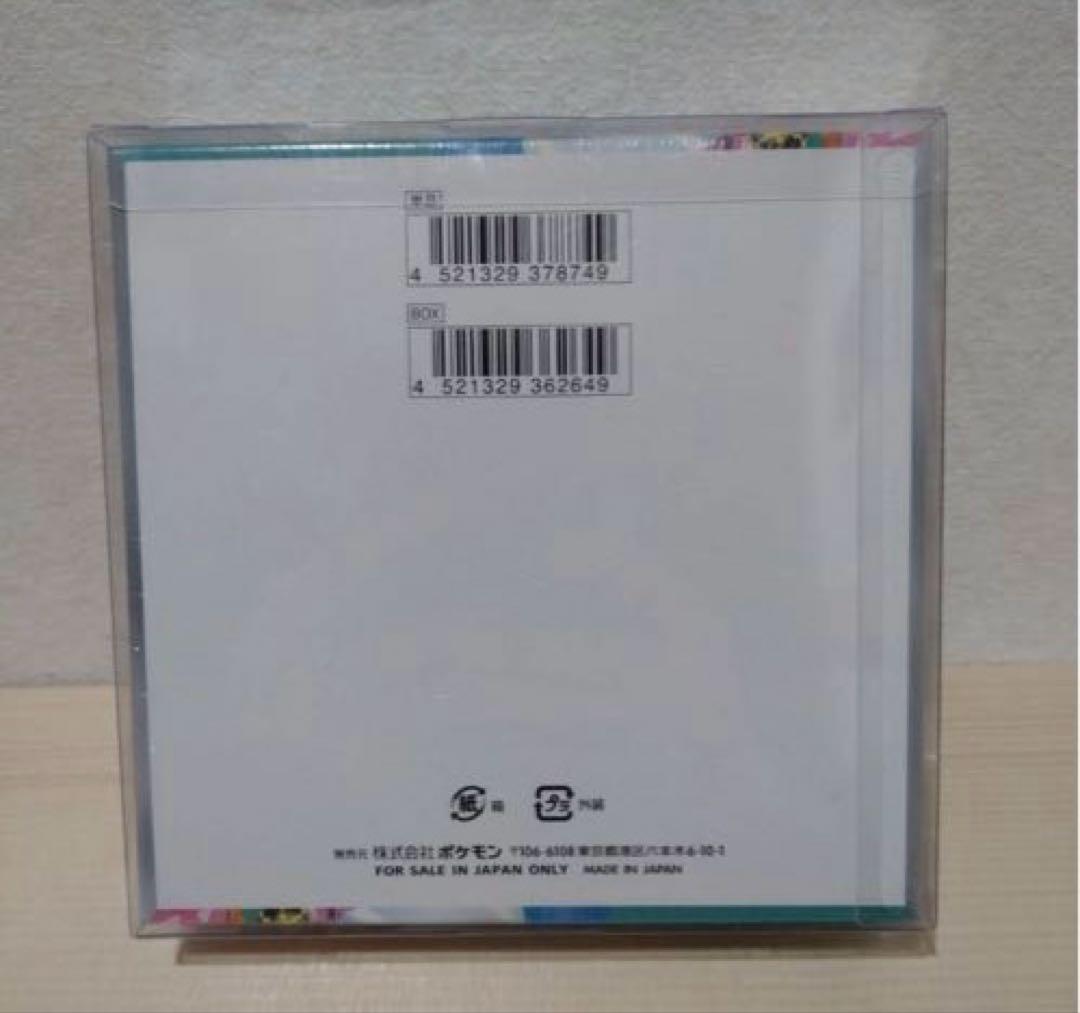 バトルパートナーズ　新品未開封シュリンク付き　1BOX