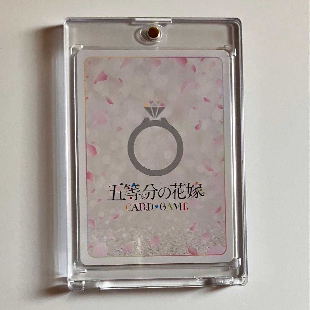 五等分の花嫁 カードゲーム ごとカド 進み続ける日常 vol5 中野五月