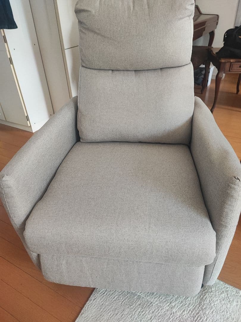 FLEXISPOT リクライニングソファXC1 中古品