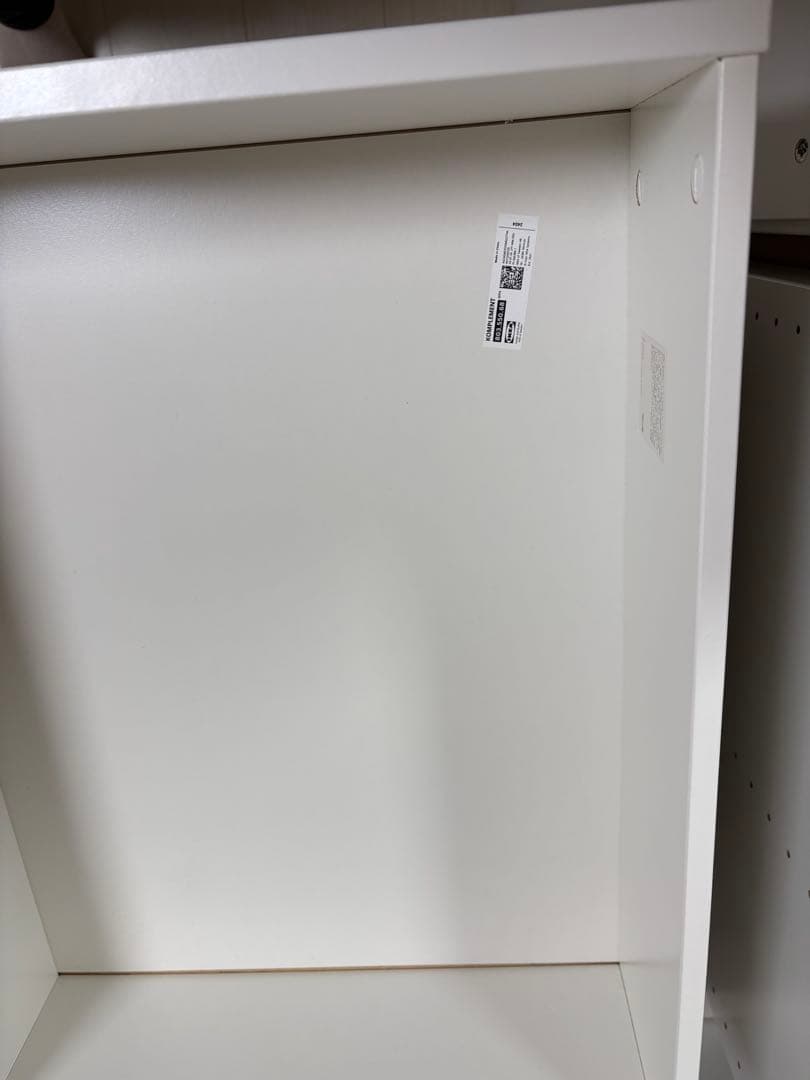 【引取限定】フレーム新品未使用　IKEA PAX ワードローブ　クローゼット　鏡