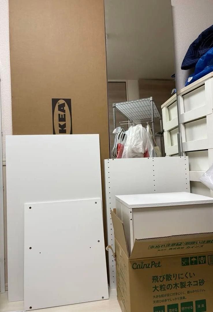 【引取限定】フレーム新品未使用　IKEA PAX ワードローブ　クローゼット　鏡
