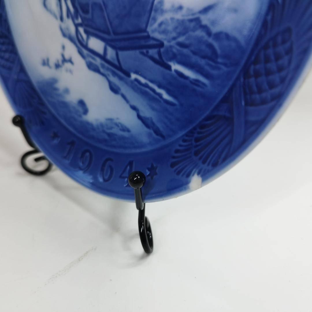 ロイヤルコペンハーゲン イヤープレート 1964年 クリスマスツリーを