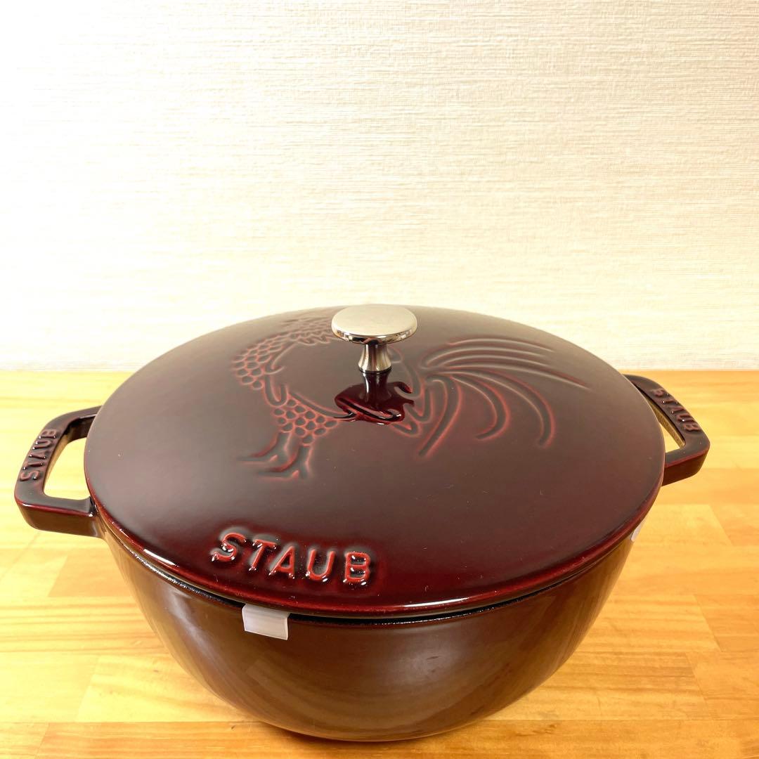 Staub ストウブ フレンチルースター ココット グレナディンレッド 24cm