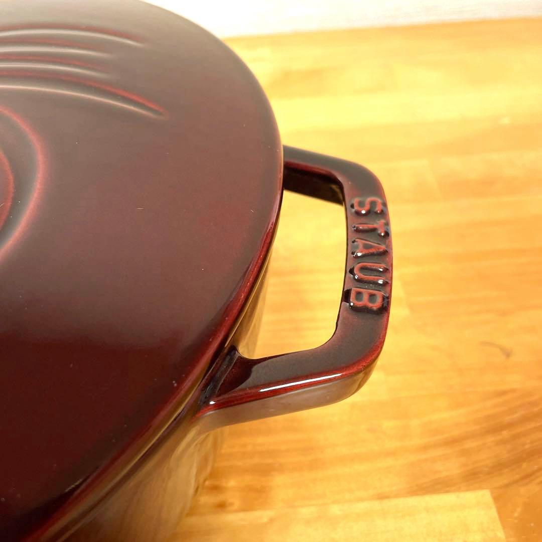 Staub ストウブ フレンチルースター ココット グレナディンレッド 24cm