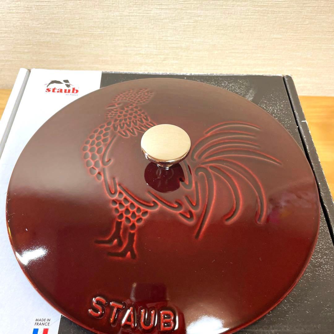 Staub ストウブ フレンチルースター ココット グレナディンレッド 24cm
