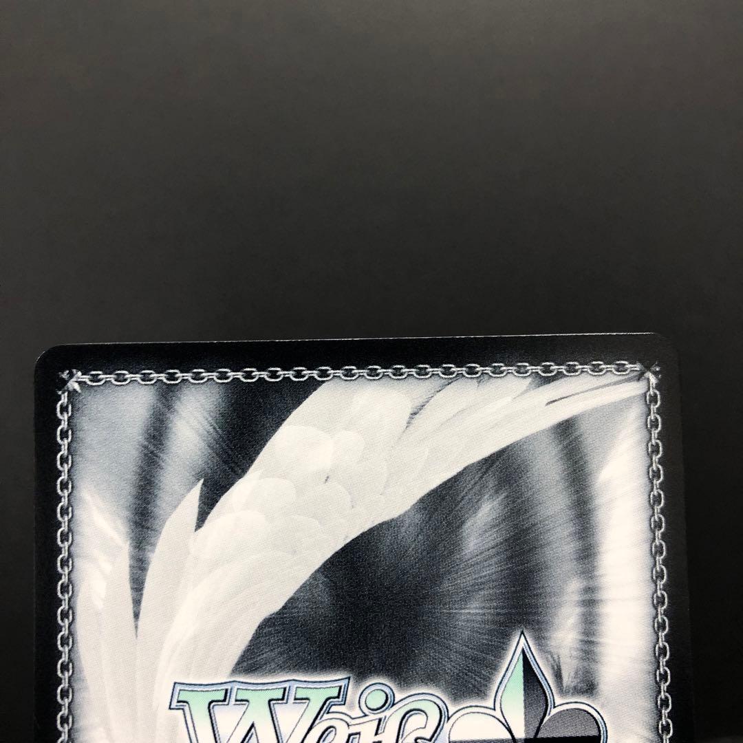 46▢強欲の魔女 エキドナ SEC+ サイン KM0624-1