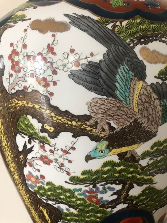 有田焼 伝統工芸士 金龍釜 博山作