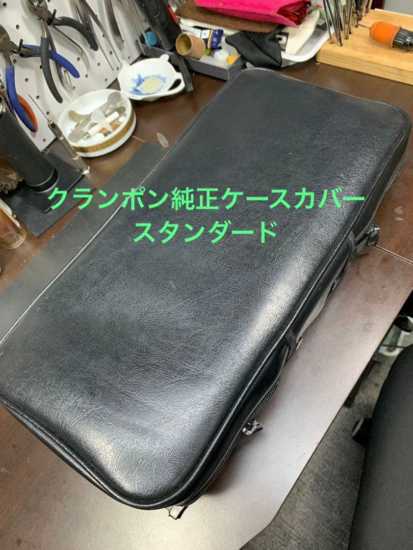 総メンテナンス済みプロモデルYCL650完全整備　試奏確認済み　極響き　美品