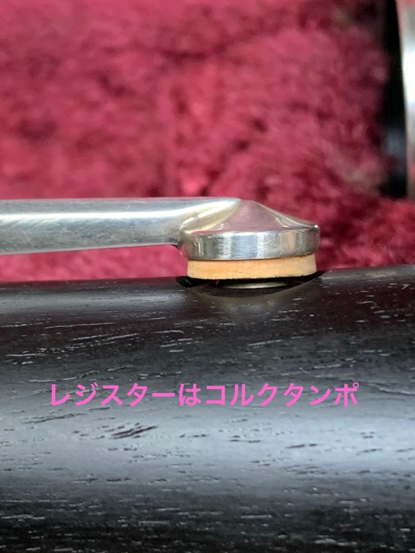 総メンテナンス済みプロモデルYCL650完全整備　試奏確認済み　極響き　美品