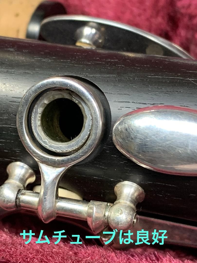 総メンテナンス済みプロモデルYCL650完全整備　試奏確認済み　極響き　美品